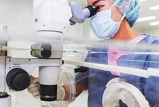 广州三代试管成功率比较高的医院是哪家3分钟告诉你选哪家好！附最新助孕费用！