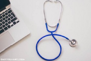 安徽三代试管**孩要多少钱！合肥安医三代试管多少钱！