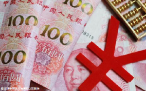 河南郑州试管婴儿123代收费多少钱？一次几十万？