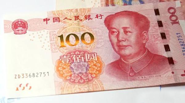 郴州做试管婴儿多少钱