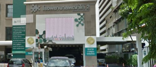 医院大门