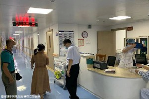 阜新试管婴儿医院名单2023助孕成功率排名参考,阜新有几家正规的整形医院！