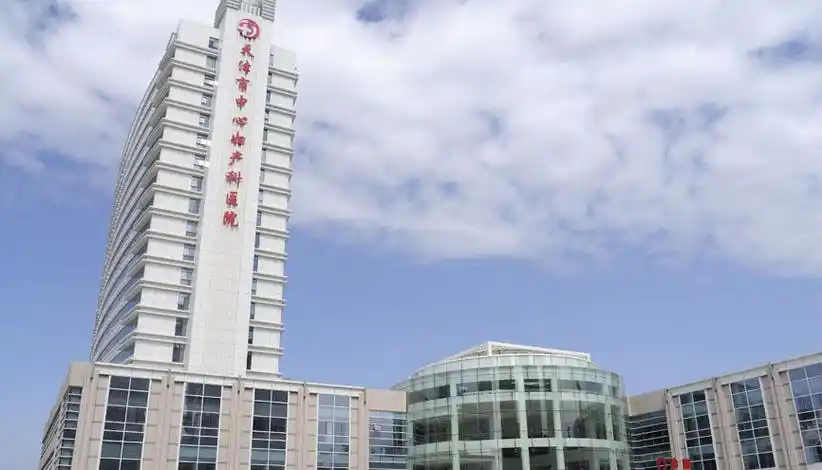 天津三代试管最好的医院前三名：附包生男孩价格分享