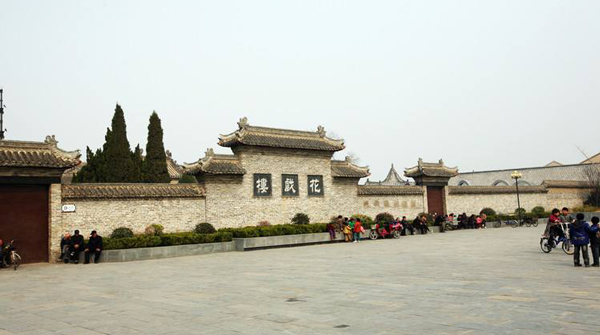 亳州市哪里能做试管婴儿