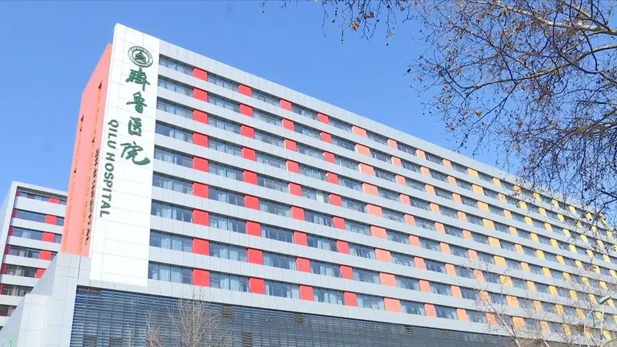 济南不孕不育医院排行榜：山大生殖医院与山东齐鲁医院均上榜