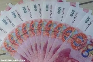 大连妇儿中心保健院试管婴儿医生名单2023助孕成功率排名-大连妇女儿童医疗中心不孕不育哪个医生好!