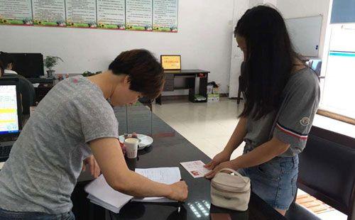 自己去台湾试管婴儿的流程