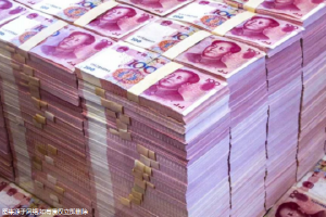 通化做第一二三代试管婴儿价格明细表