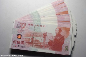 常州做三代试管婴儿去哪家医院好，来看看多少！