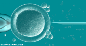 内蒙古第三代试管医院Top10排行