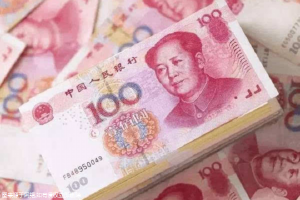 西安试管婴儿医院费用，收获幸福！