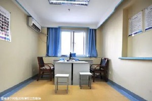 龙岩做试管婴儿的真实医院！附详细收费清单！