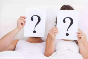 上海十大试管婴儿医院排名，各项目费用贵吗？
