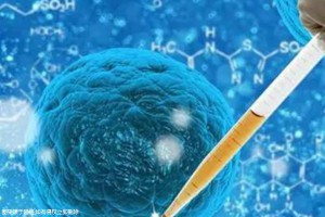 成都和重庆哪个做三代试管婴儿好附详细步骤费用？明细有没有！