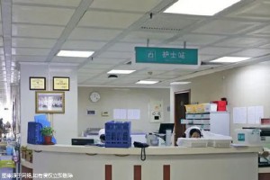 西安试管婴儿多少钱，费用详细介绍！