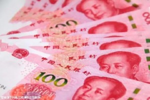 海口找私人机构做试管付费方式有哪几种