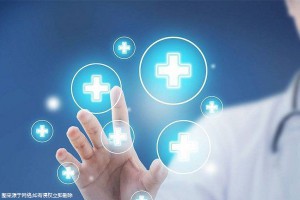 重庆西南医院试管费用大致需要多少钱！了解一下！