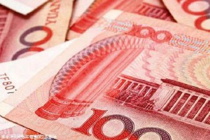 西安试管婴儿费用!附公立机构名单!