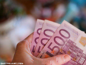 嘉兴做第3代试管婴儿价目表，全过程费用明细看过来