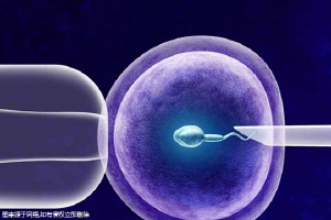 广医三院做三代试管成功率高吗，到底需要多少钱！