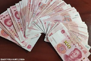 福州附属第一医院做试管费用要多少钱，国内能做么！