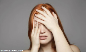 单身女人做试管流程费用多少?附试管价格详情!