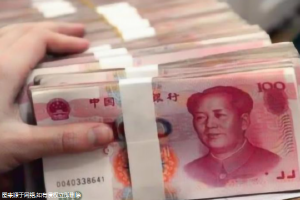 邯郸试管婴儿三代的费用一般很贵吗?费用情况因人而异