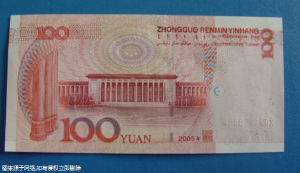 深圳三代试管婴儿的费用是多少详细费用是多少？各流程费用公布！