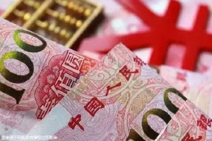 广州高龄做三代试管成功率高吗！附上总共费用！