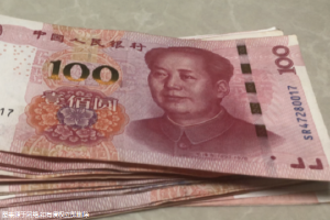北京三代试管婴儿总共要多少钱在北京打三代试管婴儿要多少钱！要准备多少呢？