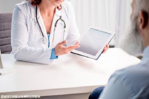 女人做试管的晚年龄是几岁，助孕费用！