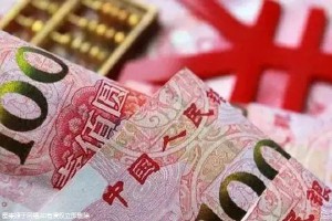 泰国试管婴儿4大名医是哪几位，大概10万左右！