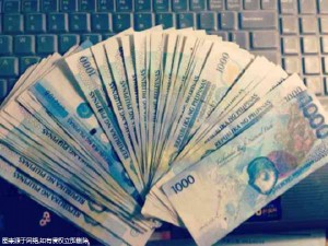 无锡没有结婚做三代试管费用价格表，有没有2024年费用表