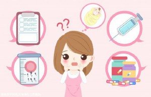 中南大学湘雅医院试管婴儿怎么样？医院费用排行！