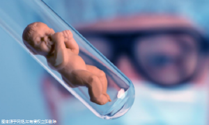 探讨泰国试管艾滋的方式与意义？价目清清楚楚！