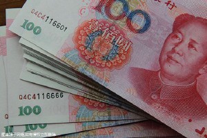 2024温州第三代试管婴儿费用揭露，一般一次能成功吗？