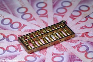 厦门地区妇幼医院做试管怎么样,附医院成功率!