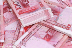 厦门第三代试管婴儿价格公布！重点关注！