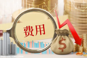 宣城三代试管生孩子的概率三代试管婴儿生孩子的概率高吗？附明细清单！
