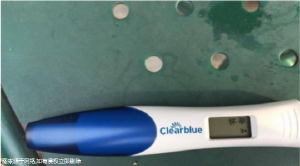 单身未婚也能做试管婴儿，价格大致如何！