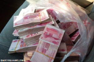 北医三院试管要多少钱！该挂什么科！