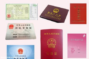 2025年泰国第三代试管医院排名前十名,附试管补贴政策!